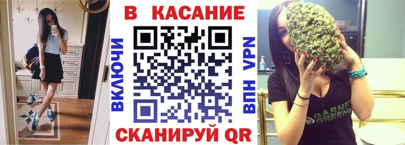 Какие есть наркотики Мезень ГАШ  Кокаин  Мефедрон  A-PVP  Каннабис 