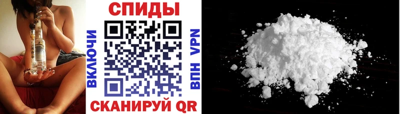 ОМГ ОМГ онион закладки Мезень Амфетамин Розовый