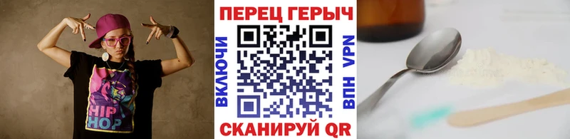 блэк спрут ТОР  купить  цена  Мезень  ГЕРОИН Heroin 