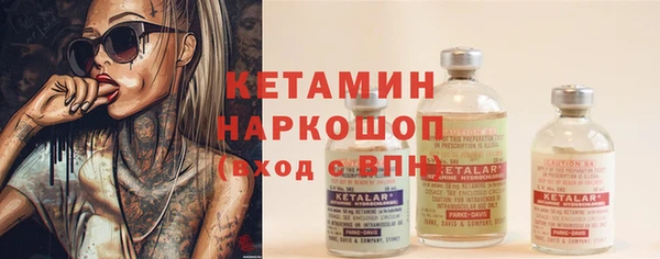 гидропоника Беломорск