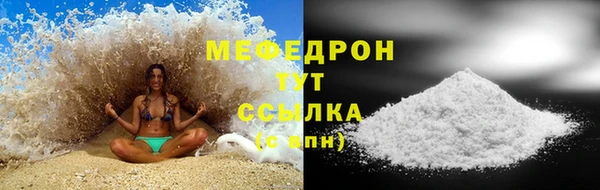 гидропоника Беломорск
