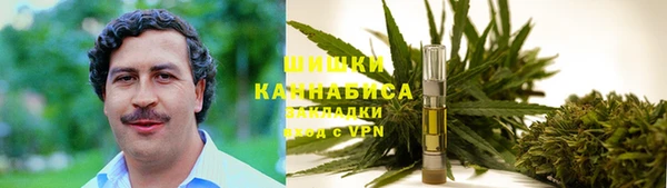 альфа пвп VHQ Ельня