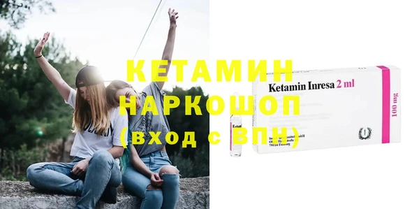 гидропоника Беломорск