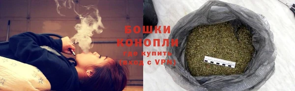 трава Белоозёрский