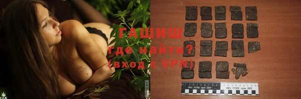 трава Белоозёрский