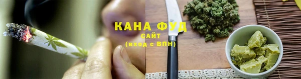 меф Белокуриха