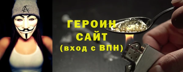 гидропоника Беломорск