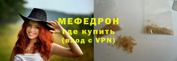 гидропоника Беломорск