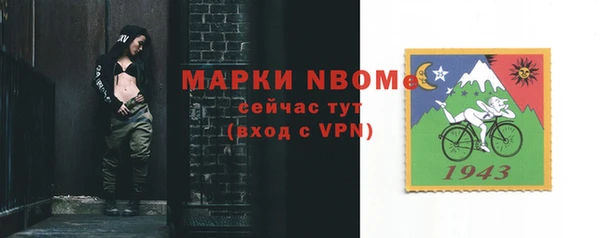 гидропоника Беломорск