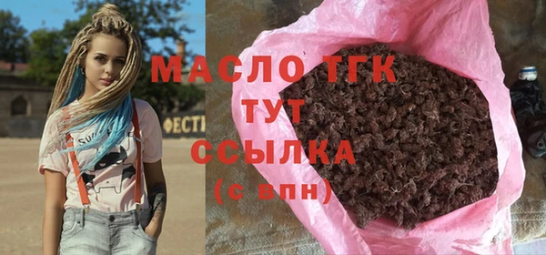 гидропоника Беломорск