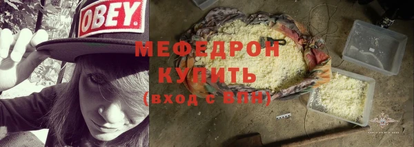 гидропоника Беломорск
