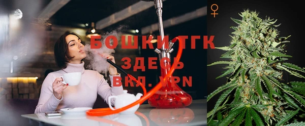 трава Белоозёрский