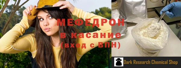 гидропоника Беломорск