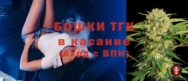 трава Белоозёрский