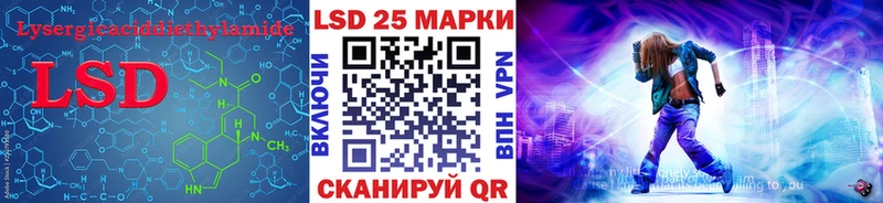 Лсд 25 экстази ecstasy  дарк нет Telegram  Мезень 
